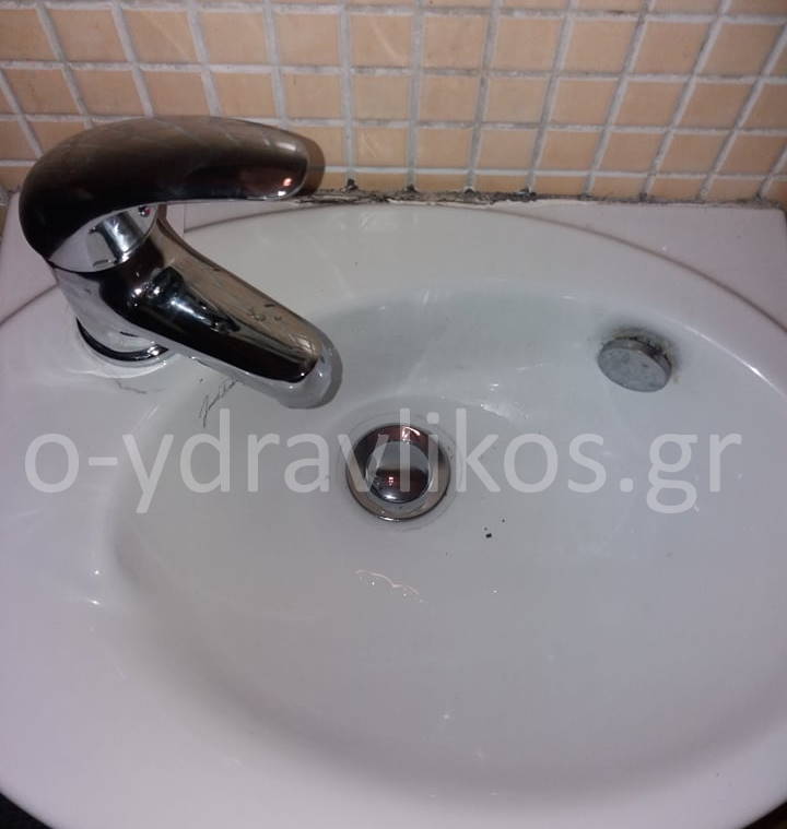 αλλαγή μπαταρίας νιπτήρα

