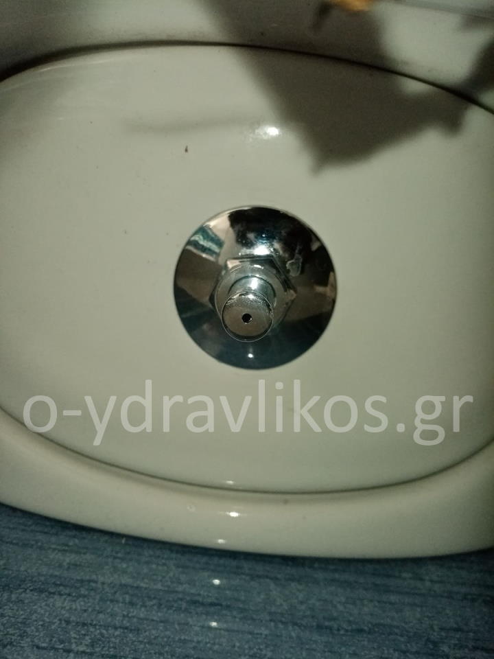 υδραυλικός χολαργός καζανάκι