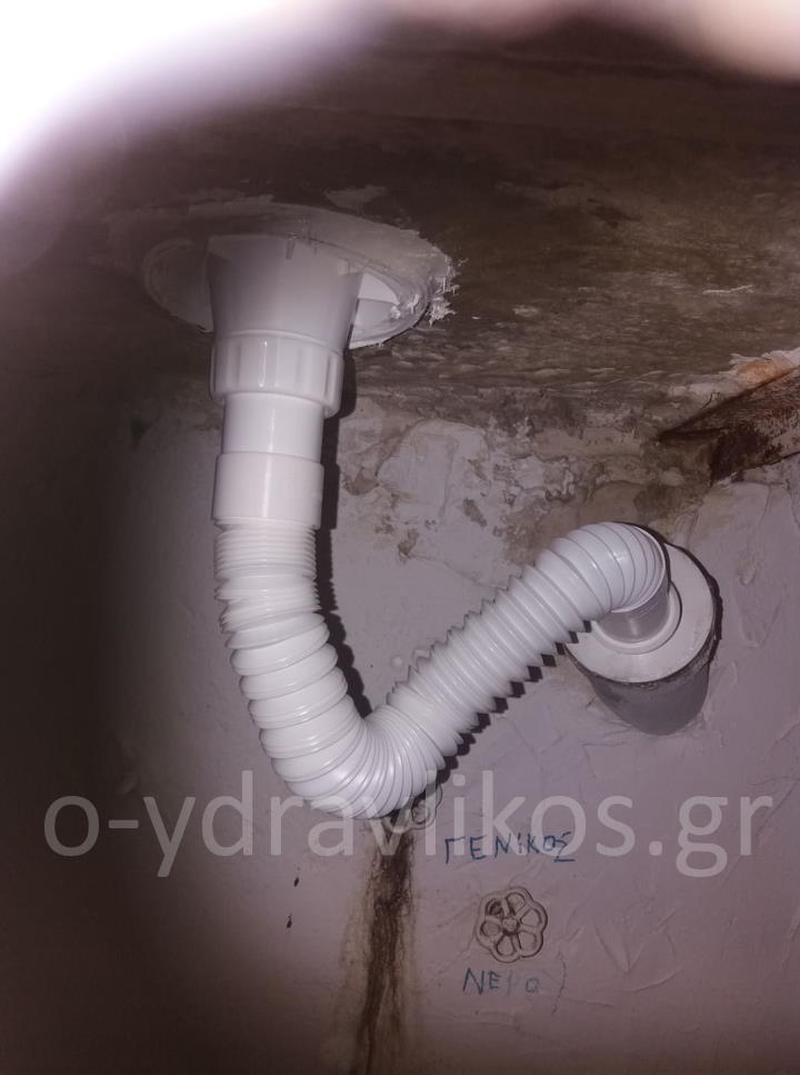 υδραυλικός δροσιά σιφώνι νεροχύτη