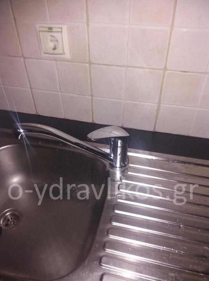 υδραυλικός μαρούσι βρύση νεροχύτη