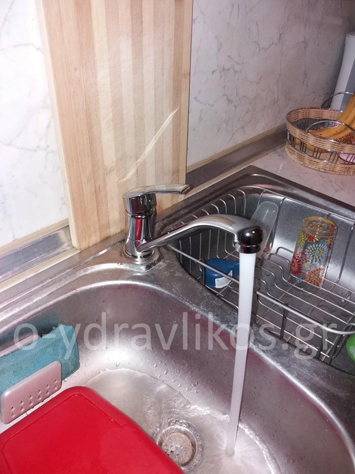 υδραυλικός χολαργός μπαταρία νεροχύτη