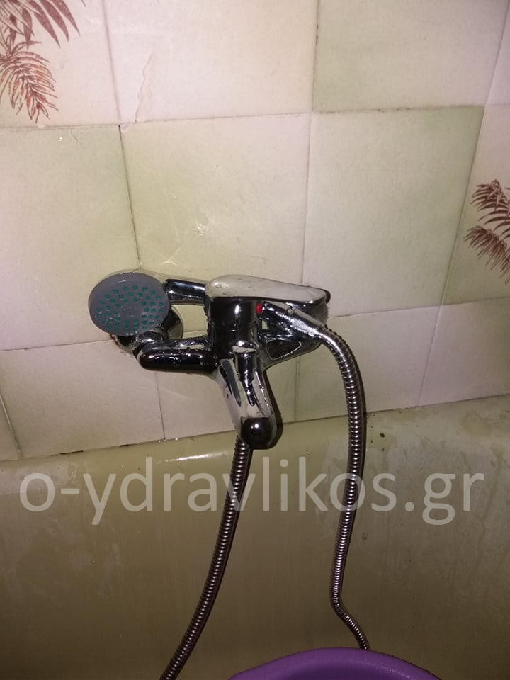 υδραυλικός χολαργός μπαταρία μπανιέρας