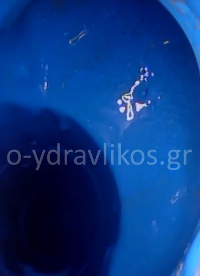 επισκευή σωλήνα αποχέτευσης

