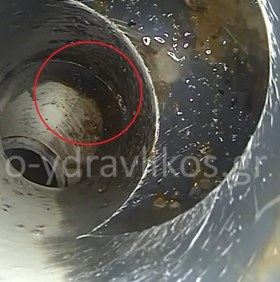 επισκευή σωλήνα αποχέτευσης
