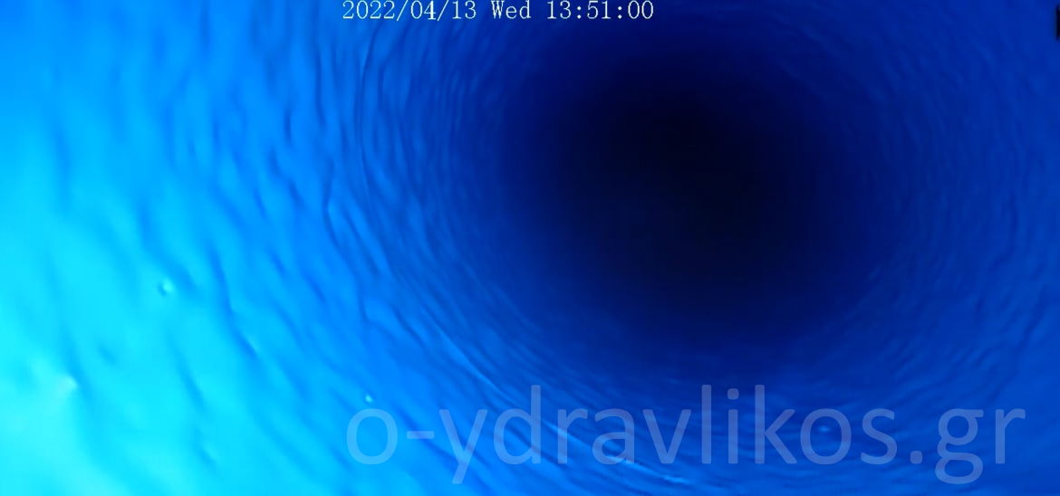 επισκευή σπασμένου σωλήνα αποχέτευσης