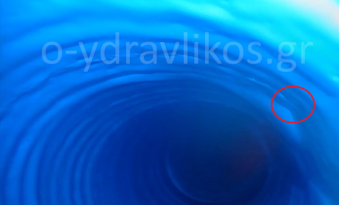 επισκευή σωλήνων αποχέτευσης