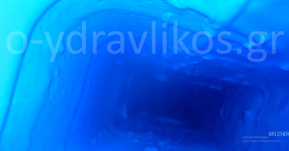 επισκευή υδρορροής χωρίς σκάψιμο