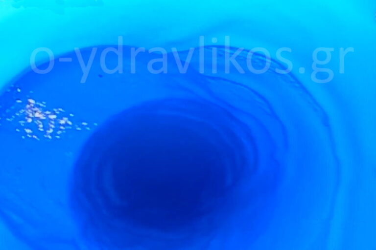 Σωλήνες αποχέτευσης διαρροή