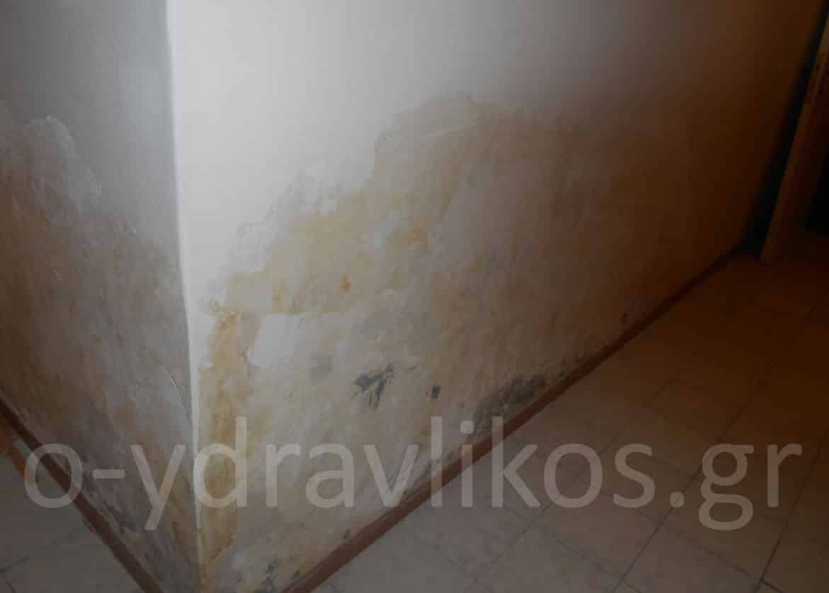 αφύγρανση χώρου