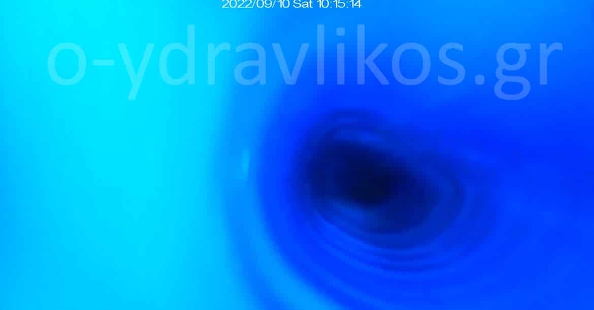 επισκευή οριζόντιας υδρορροής
