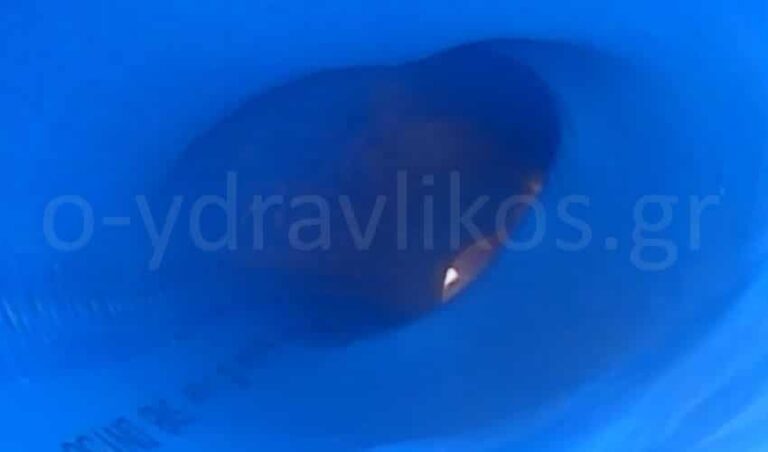 Επισκευή αποχέτευσης χωρίς σκάψιμο Αθήνα