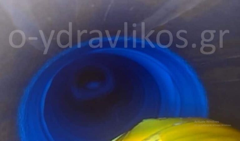 Σπασμένος σωλήνας υδρορροής