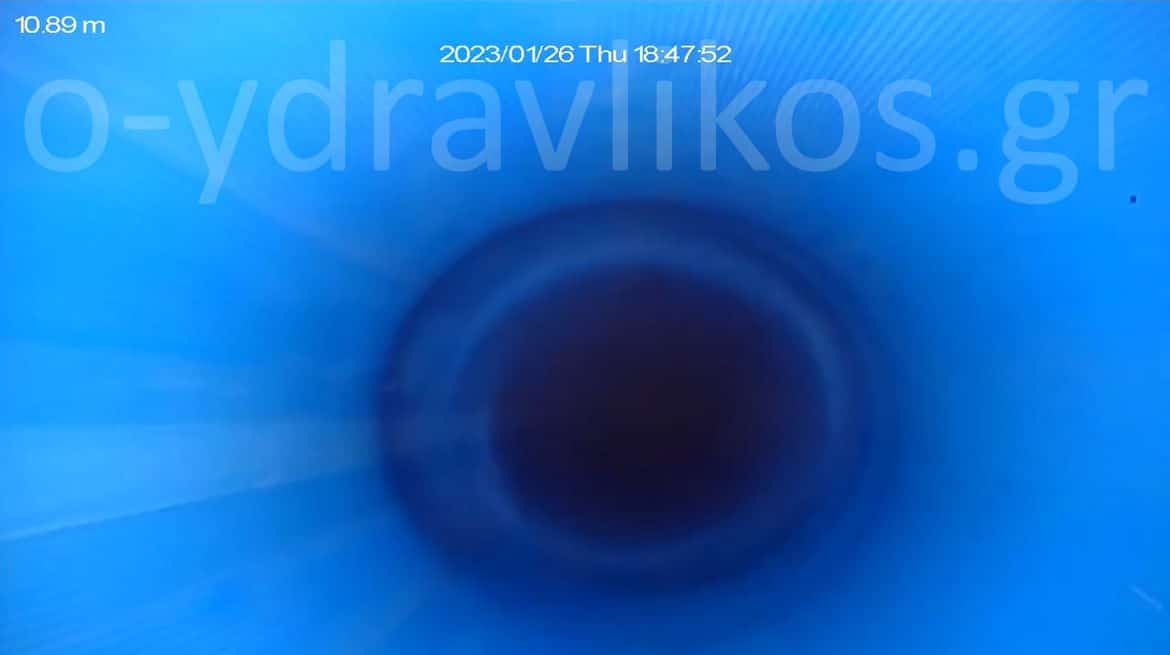 μετρητής υγρασίας