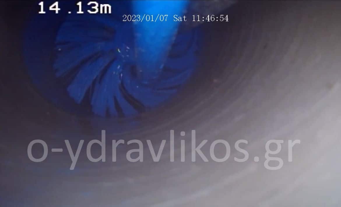 φούσκωμα στο ταβάνι