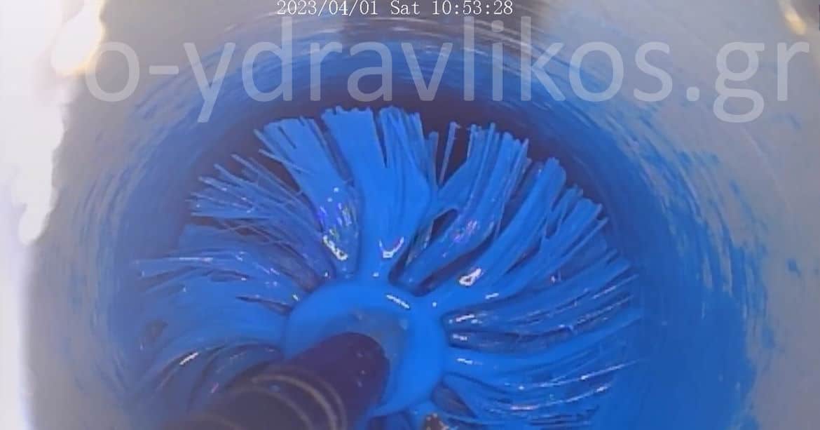 διαρροή νερού σε πολυκατοικία